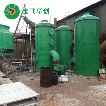 瓷釉及搪陶瓷行業(yè)氟化物廢氣凈化設(shè)備