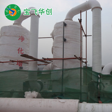 生物除臭設(shè)備