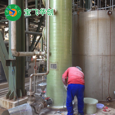 煙臺(tái)尾氣治理