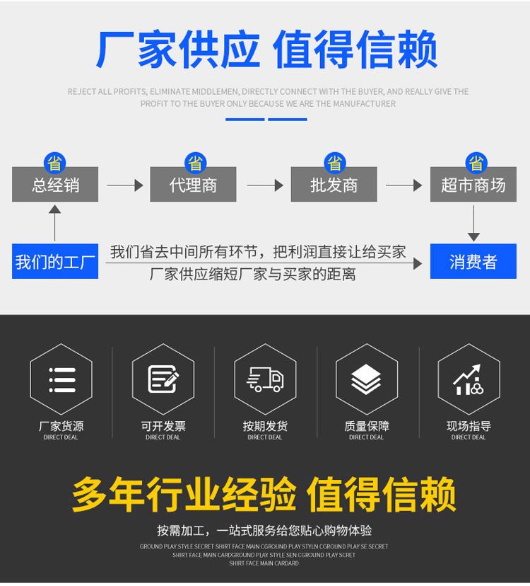 生物除臭設(shè)備